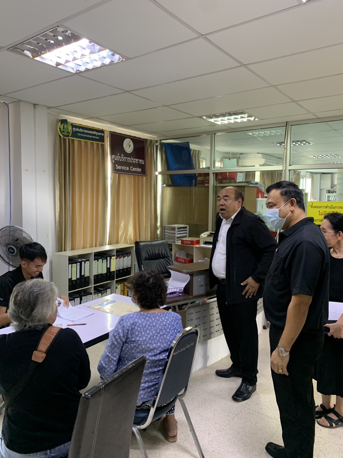 title - นายอภิชาติ สาราบรรณ์ รองผู้ว่าราชการจังหวัดตรัง  ลงพื้นที่ตรวจเยี่ยมสำนักงานการปฏิรูปที่ดินจังหวัดตรัง (ส.ป.ก.ตรัง)